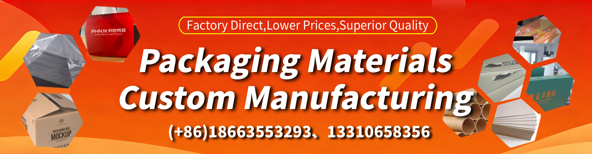 Massachusetts Packaging Box & Gift Box Manufacturer